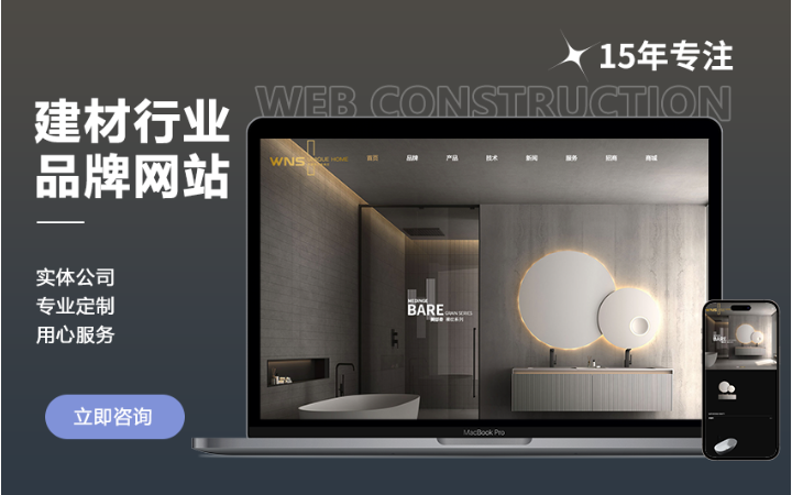 8c69b89edff8438bacb14a31e95e4120 8c69b89edff8438bacb14a31e95e4120