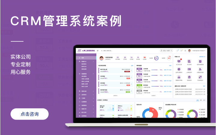 ff9c50a9-2202-4a78-b3be-0a4175e90920