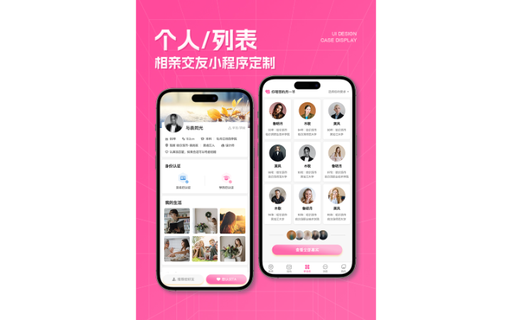 0f0947088aa6430182ed0c52b69da808