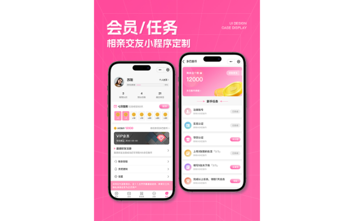 07e0e37391e84fde8b5af5b0875debf6