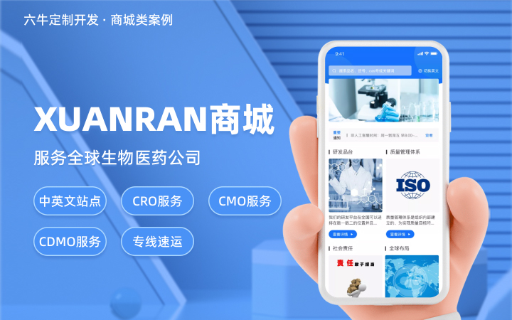 082e2422-6f91-41b4-9f6f-03b6b11fc98b