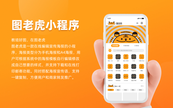 c2c758a5-a3d7-42ff-9a2a-b2cdfc4fa47c